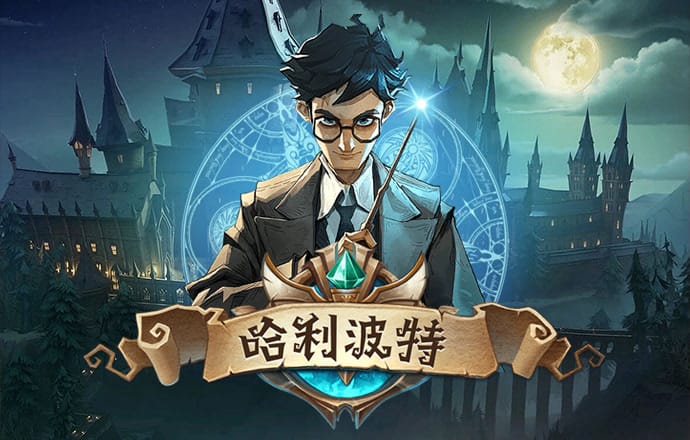 c7官网入口注册