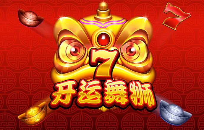 a8体育官网下载安装